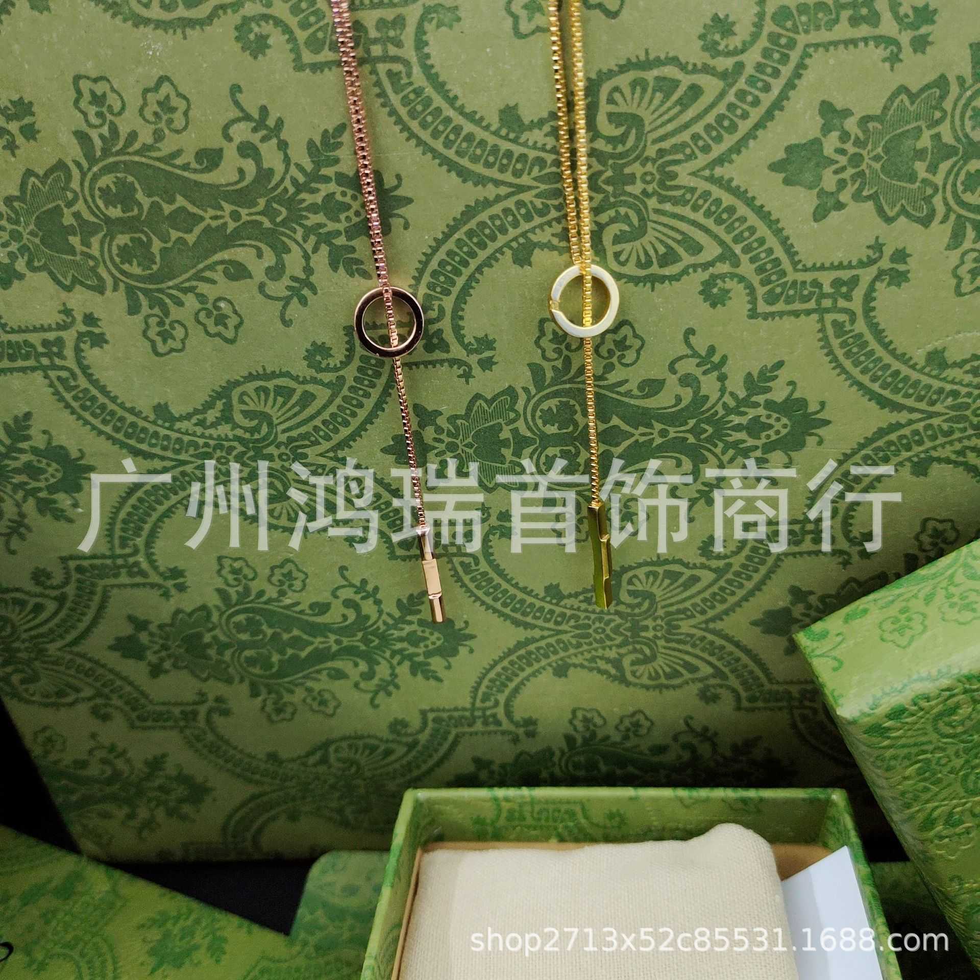 20 % Rabatt auf alle Artikel 2023 Neuer hochwertiger Luxus-Modeschmuck für Silber Xiaozhan gleiches neues Paar Link zur Liebesserie lange Seilhalskette