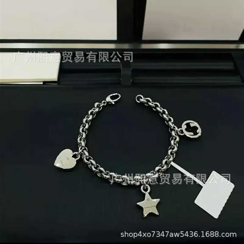 95% OFF 2023 Nouveaux bijoux de luxe de haute qualité pour Seiko double bracelet pour hommes et femmes en argent imbriqué amoureux Bracelet