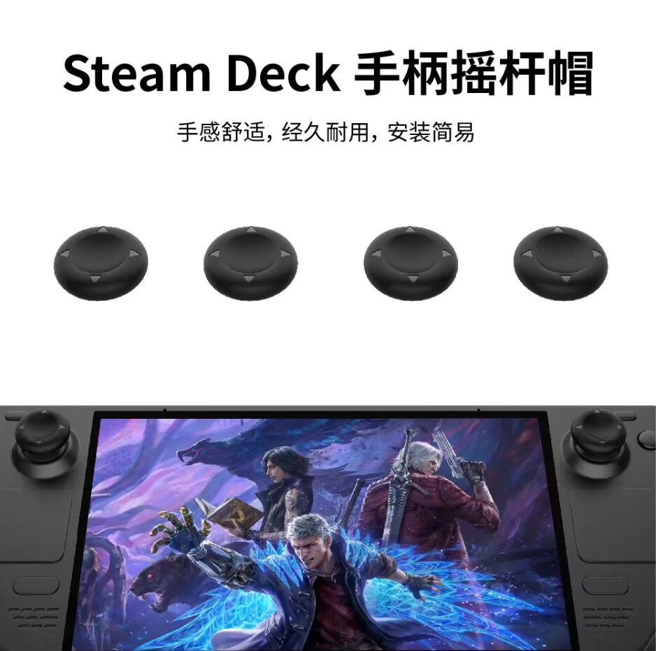 GP-812 Game Console decorations Protective Set Dust Plug For Steam Deck Dustproof Kit Button Touchpad Sticker Silicone Analog Grips