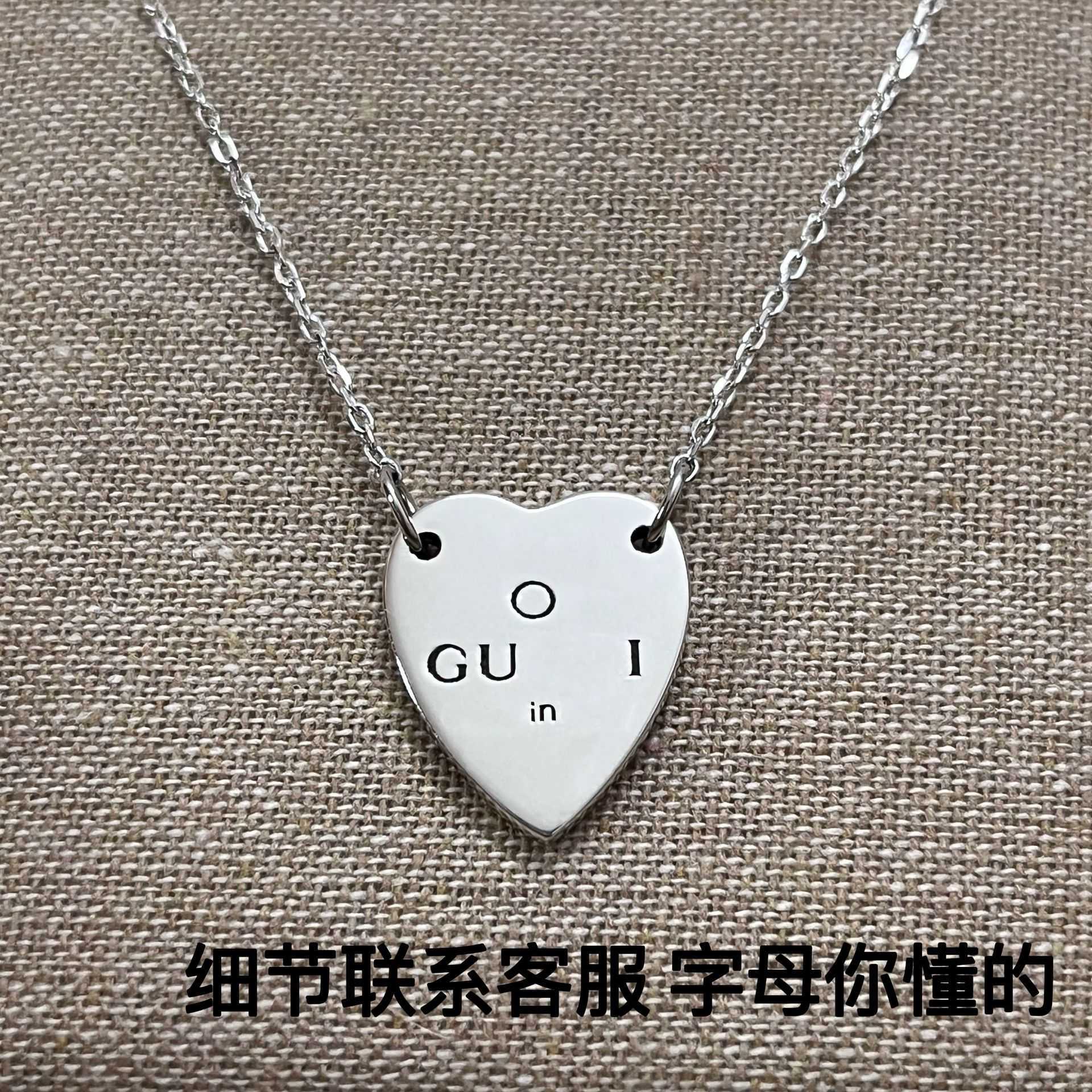 70% OFF 2023 New Luxury High Quality Fashion Jewelry for Family Love Heart Double Classic Necklace