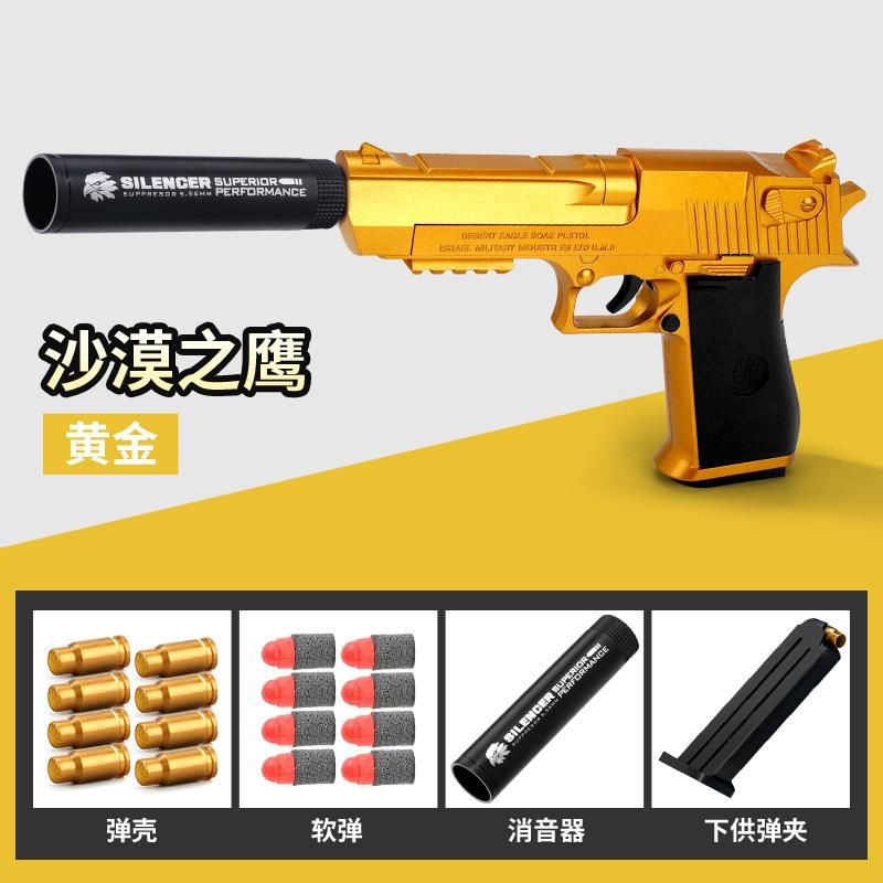 Desert Eagle Pistol Pistola Model Soft Bullet Foam Dart Manual Toy Gun Blaster Shooting For Kids Adults Födelsedagspresent