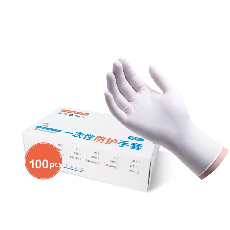 Luvas de limpeza doméstica Luvas de látex nitrila descartáveis ​​4 tipos de especificações Opcional Anti-Skid Anti-ácido luvas B Luvas de limpeza de borracha de grau Blovas de limpeza LT275