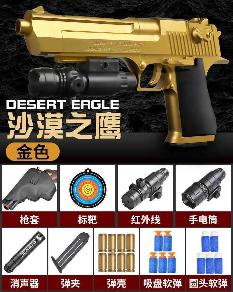 Desert Eagle Tabanca Pistola Model Yumuşak Mermi Köpük Dart Manuel Oyuncak Taban Blaster Bozlar Erkekler İçin Çekim