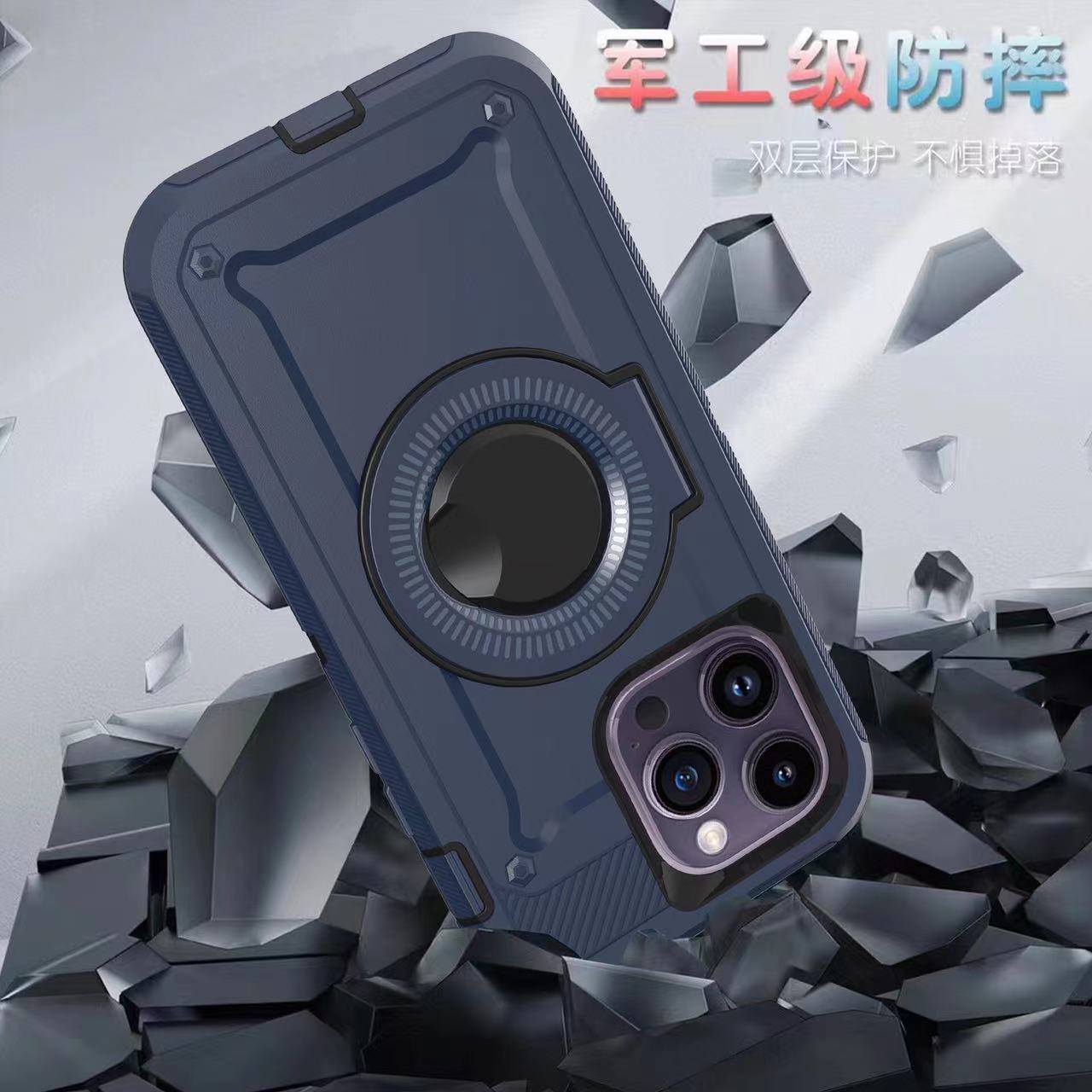 3 in 1 Military-grade fall-proof magnetic phone case For iPhone14ProMax 14Pro 14 13ProMAX