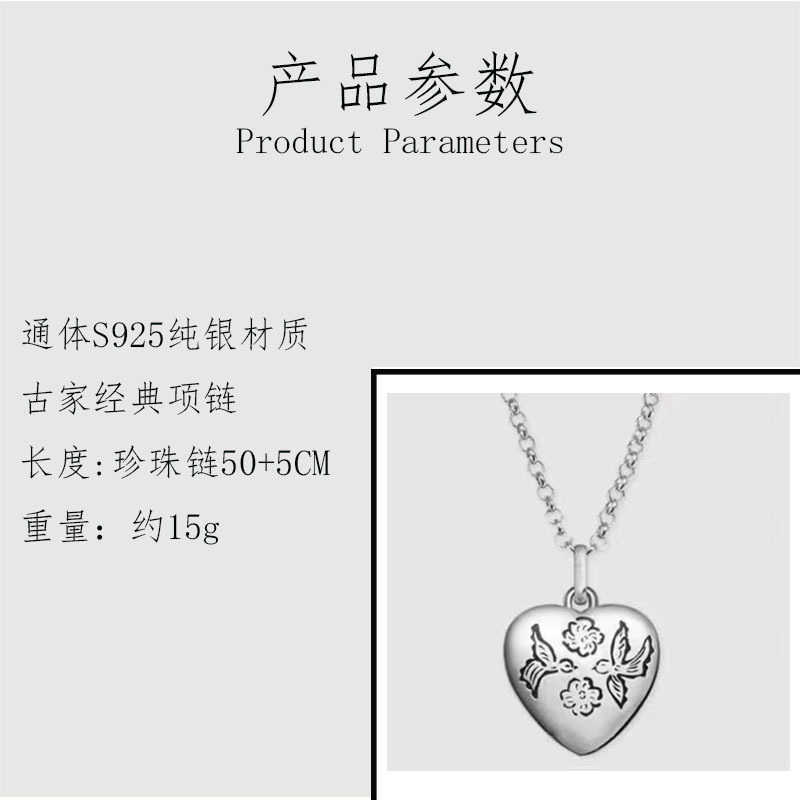 70% rabatt 2023 Nytt lyxigt högkvalitativt modesmycken för Sterling Silver Tiger Head Love Fearless Flying Bird Heart Hip-Hop mångsidig parhalsband