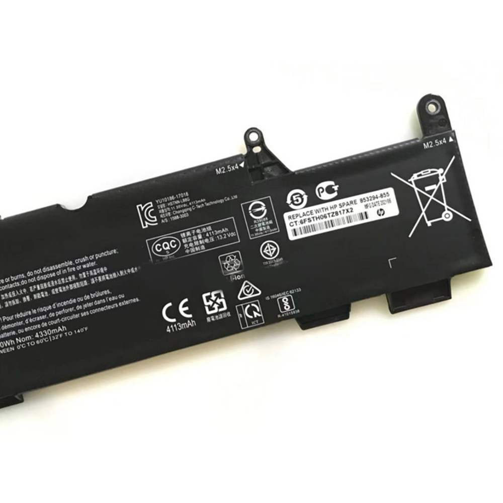 Tablett PC-batterier SS03XL-batteri för HP Elitebook 840 G5 G6 / 735 730 740 745 830 836 846 G5 846 ZBOOK14U ZBOK 14U G5 HSN-I12