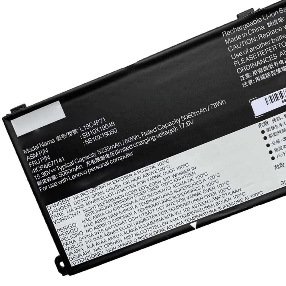 Batteries pour tablette PC L19C4P71 L19L4P71 L19M4P71 batterie d'ordinateur portable pour Lenovo ThinkPad P1 3rd Gen 3 20TH002LAU 20THCTO1WW 20THS0B200