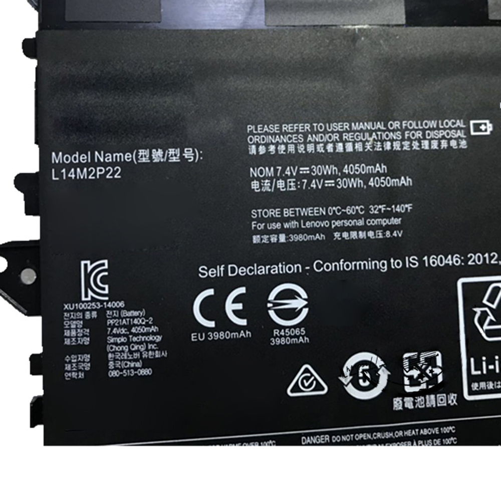 Baterías para tableta PC L14M2P22 L14S2P21 para Lenovo Flex 3-1120 3-1130 para Yoga 300-11IBY batería 80LX-X005US 80LX 80LX001KUS