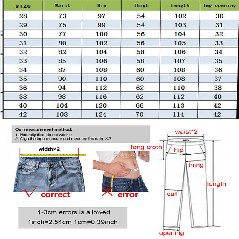 남자 청바지 드롭 배송 자전거 타기 자전거 찢어진 데님 바지는 지퍼를 주름진 마른 스키니 남자 레트로 바지 Y2303