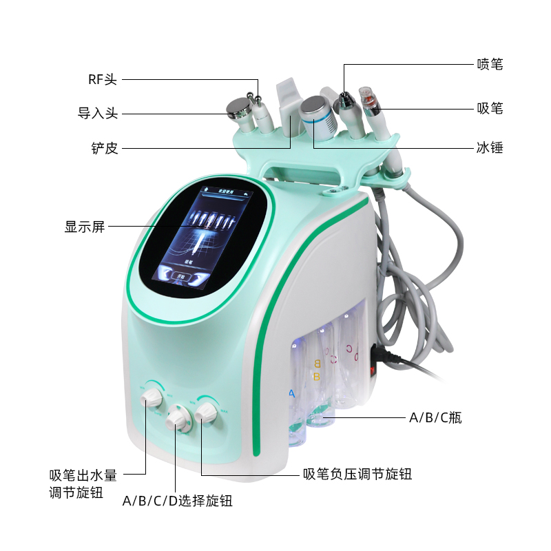 6 In 1 Aqua Peel Jet zuurstof gezichtsmachine multifunctionele professionele huiddetector gezichtsreiniging thuis schoonheidsinstrument