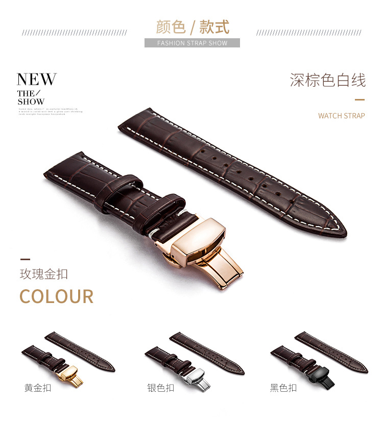Bracelets de montre en cuir en métal Bracelets de montre pour bracelet de montre 12mm 14mm 16mm 18mm 20mm 21mm 23mm 22mm 24mm Bracelet de luxe pour hommes livrés avec un emballage en boîte