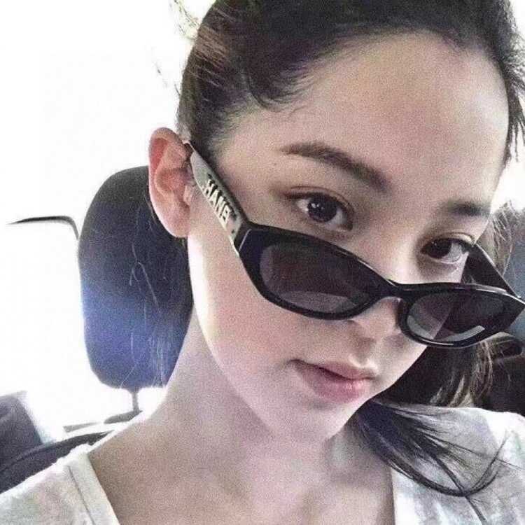 2024 10% de descuento en el diseñador de lujo Nuevas gafas de sol para hombres y mujeres 20% de descuento de pequeña letra de fragancia Fashion Fashion Net Red Cat's Eye Ouyang Nana A71280