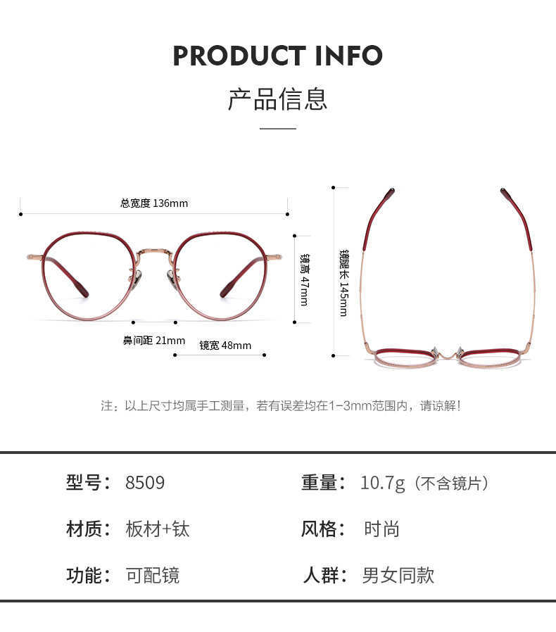 2024 Fashion Off Luxury Designer Nowe okulary przeciwsłoneczne dla mężczyzn i kobiet Off 8509 Titanium Spectacle Plast