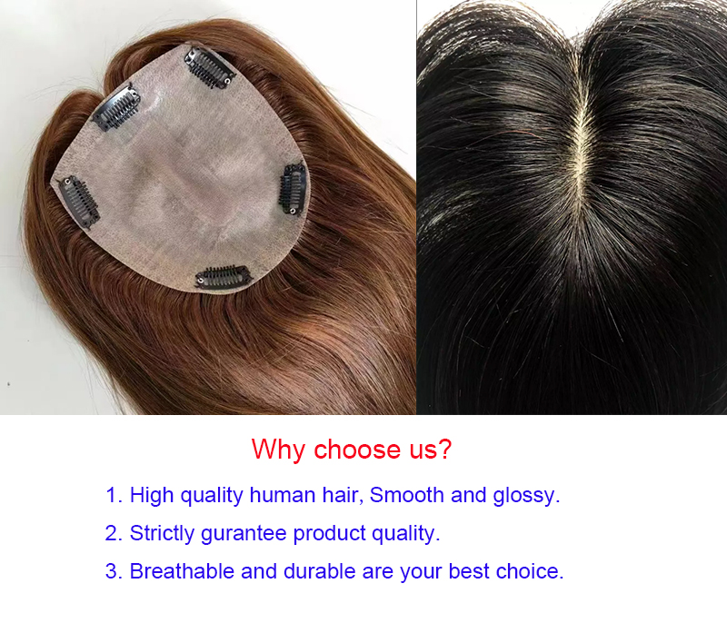 Skin Base chocolate brown Human Hair Topper With 4 Clips In Silk Top Virgin European Hair Toupee for Women Fine Hairpiece 15X16CM 6x6 150%density