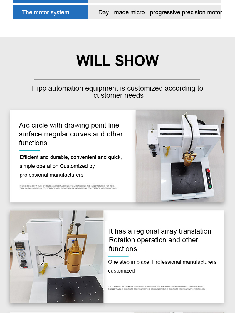 Automatisk varm smältlimlim Dispenser 3 Axis LY-331H Round Circle Liquid Dispensing Machine LY-380 för telefonram 220/110V