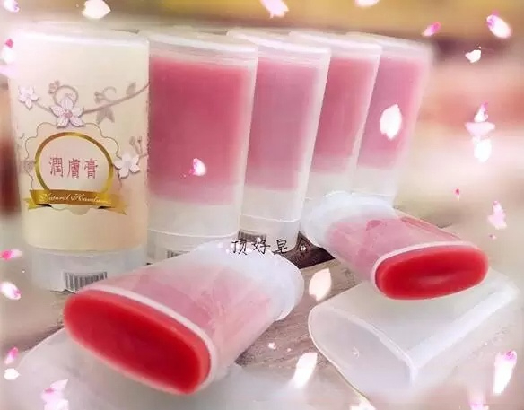 Brand New 15g plastic Deodorant tubes DIY lipstick tube 15g empty lip balm bottle