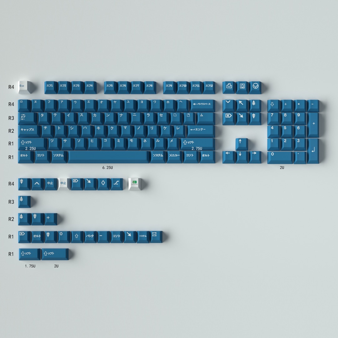 Gmk Wob Katakana Bleu Grand Ensemble Pbt Keycap Cherry Profile Dye-Sub Japonais Personnalisé Personnalité Keycaps Pour Clavier Mécanique