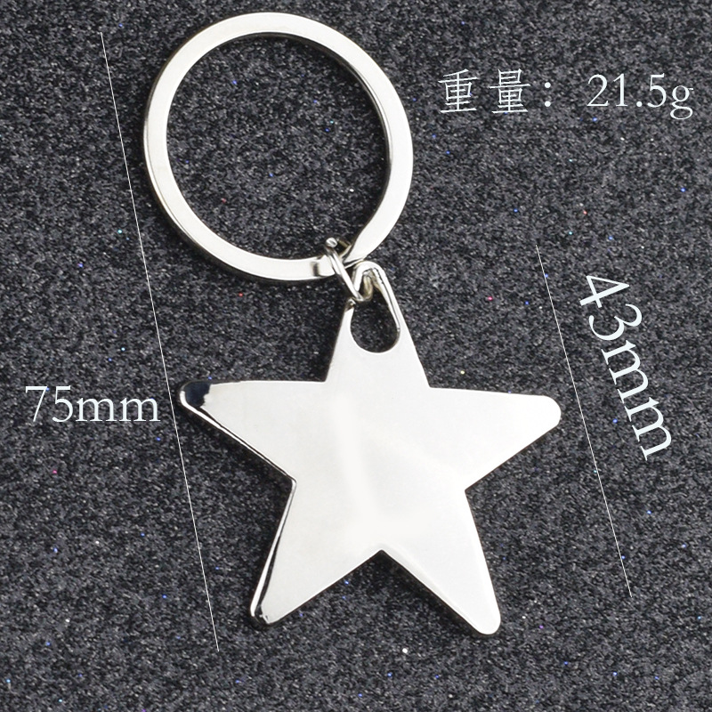Novelty Zinc Alloy Star -formad nyckelkedjor Metalstjärna Key Rings för gåvor Dh4444
