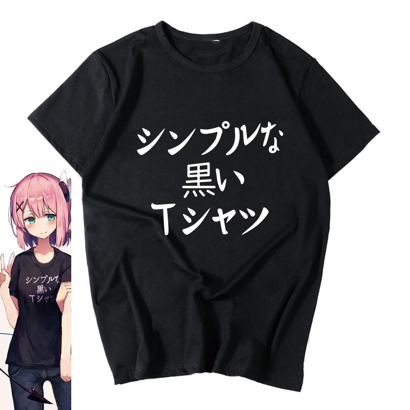 Anime T-Shirt The Demon Girl Next Door Yuuko Yoshida Momo Chiyoda Cosplay T-Shirt Machikado Mazoku Männer Mädchen T-Shirt Kurzärmelige T-Shirts