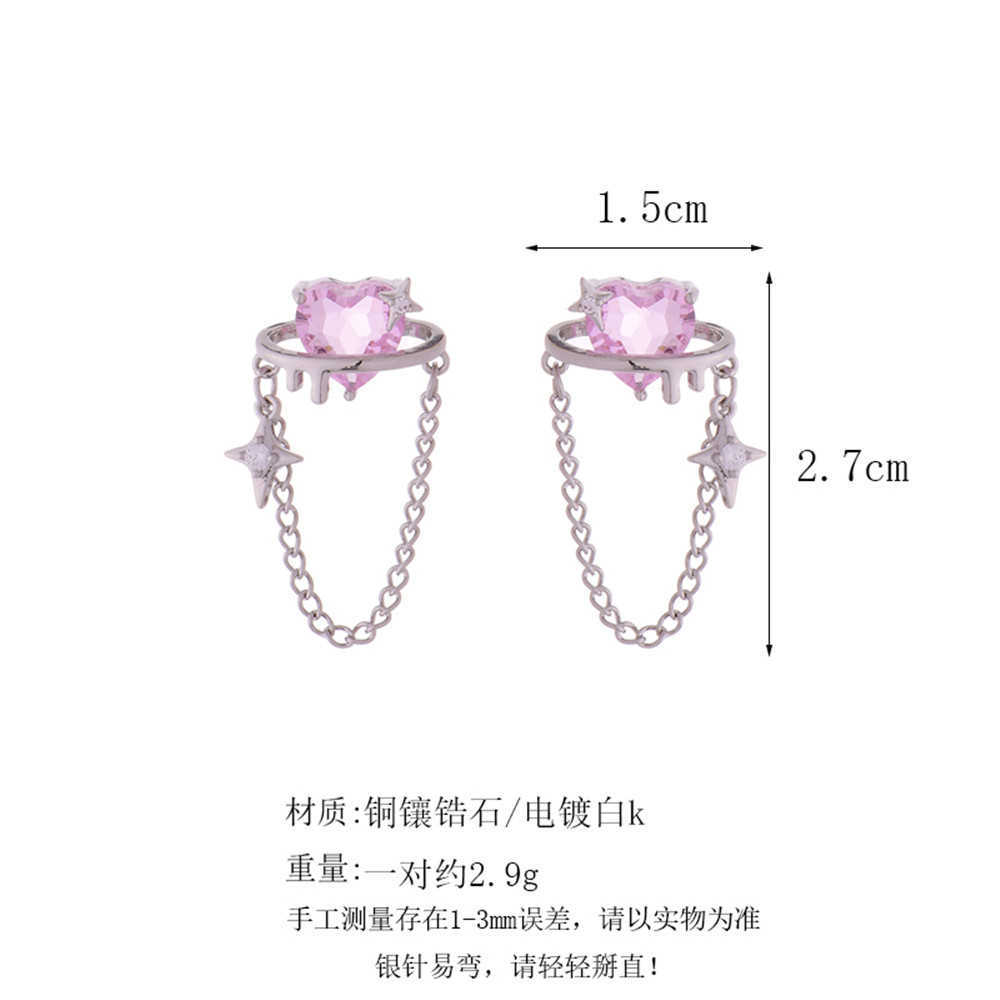Charm Street Trend Pink Love Earrings Niche Design Sense High-End Cold Wind Earrings Female Daily Fashionable Earrings Jewelry Gifts G230320