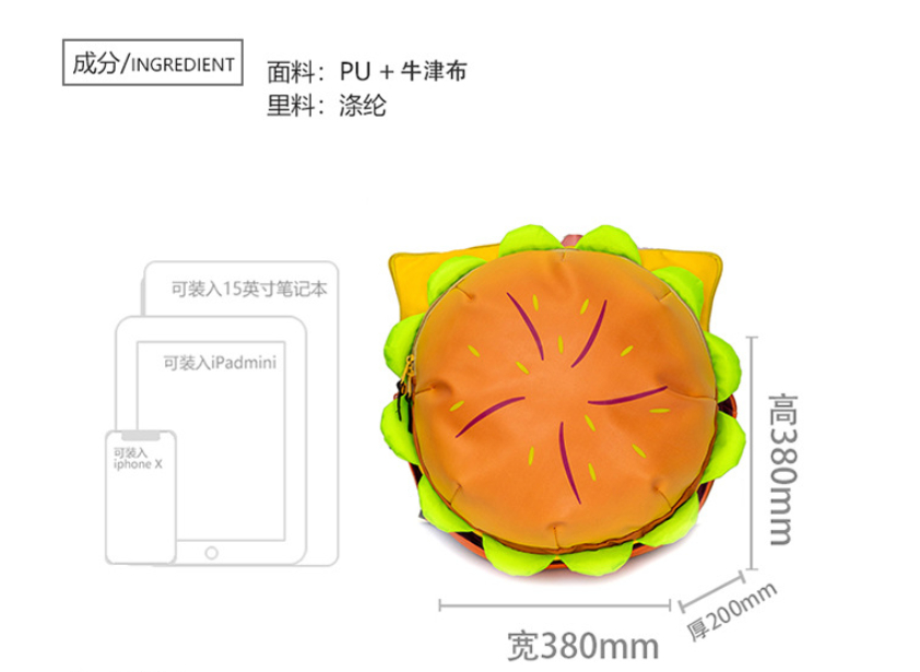 Peluga di zaino divertente divertimento hamburger di grande capacità Peluga Regalo giocattolo