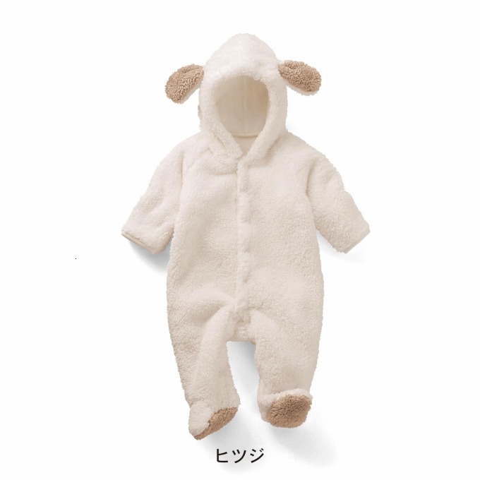 Ours animaux vêtements infantile clip coton automne et hiver enfants escalade 230322