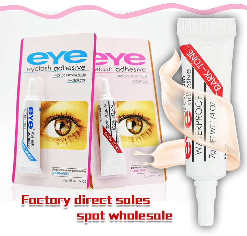 Practical Eyelash Adhesives Glue Clear-white/Dark-black Transparent Waterproof False Eyelashes Adhesive Makeup Eye Lash Glue 