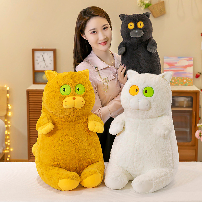 Hot 45cm/65cm Cute Big Eyes Cats Plushie Toy Stuffed Animals Yellow White Black Throw Pillow Baby Kids Cartoon Gifts