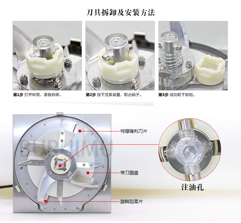 Lewiao Commercial Electric Vegetable Cutter Grinder自動野菜チョッパーシュレッダー切断機関電子装置料理