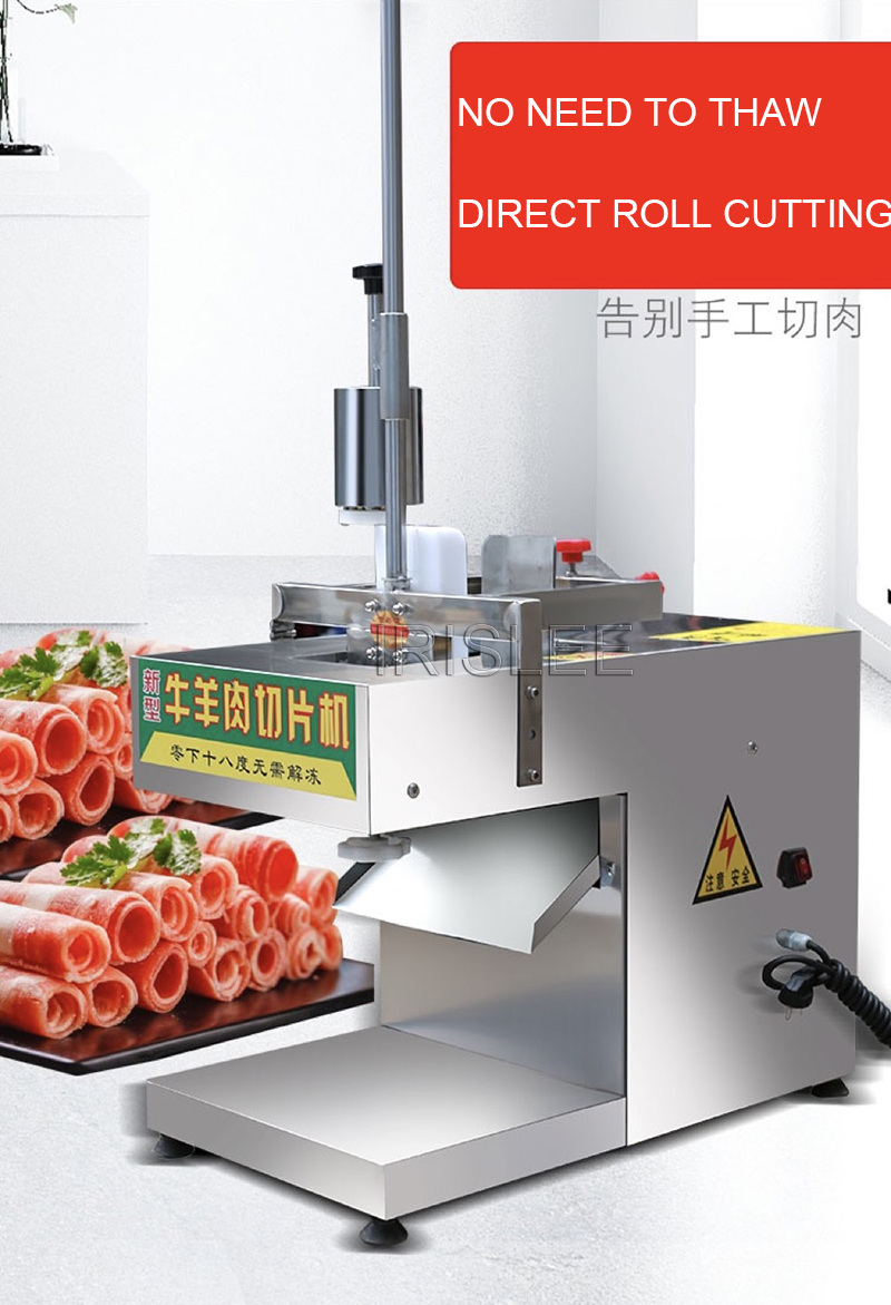 110V/220V Commercial Electric Frozen Meat Slicer Beef And Mutton Roll Cutting Machine