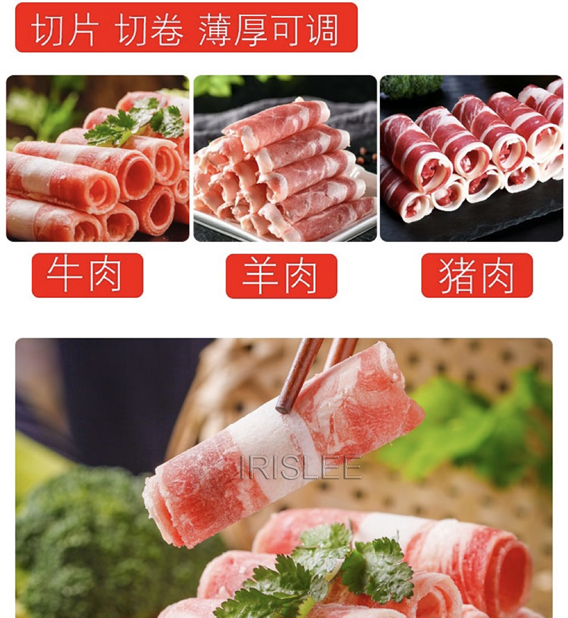 110V/220V Commercial Electric Frozen Meat Slicer Beef and Firton Roll Cutting Machine