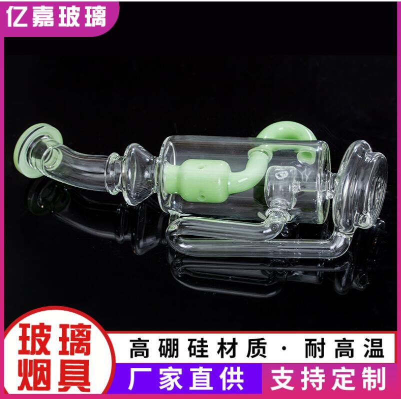 Tubi di fumo Sfera Bong Narghilè Tubo con doccia Perc Tubo di vetro Acqua 14Mm Ufo Bowl Drop Consegna Casa Giardino Articoli vari la casa A Dhjwd