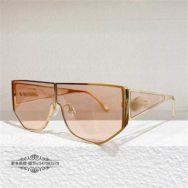 Högkvalitativ fashionabla solglasögon Herrens lyxdesigner Kvinnors solglasögon Integrerad lins Fashion Ins Samma personliga ögonskydd One-Piece FFM0093