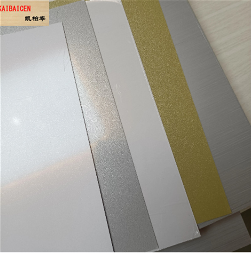 150*200*0.45mm A5 Blank Sublimation Metal Plate Aluminium Name Name Printing Transfer DIY Craft Heat Transfer Supplies