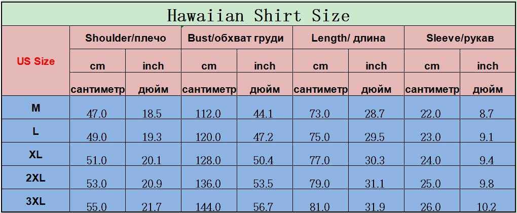 Men's Casual Shirts Mens Summer Fashion Hawaiian Shirt Short Sleeve Button Down Mushroom Beach Printed Shirt Tropical Aloha Party Holiday Chemsie W0328