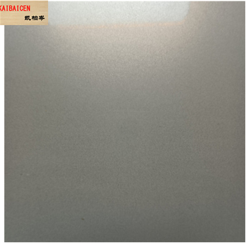 100*150*0.45mm A6 Blank Sublimation Metal Plate Aluminium Name Name Printing Sublimation Ink Transfer