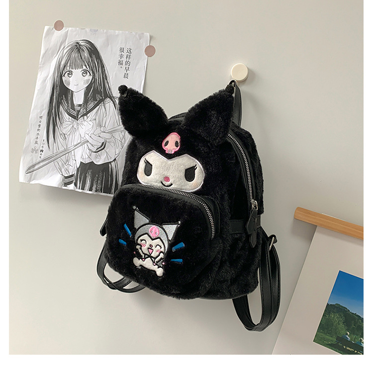 Kawaii Big Eye Noir En Peluche Zipper Sac À Dos Fille Mignon Doux Accessoires Zipper Sac Filles Grande Capacité Cadeau D'anniversaire