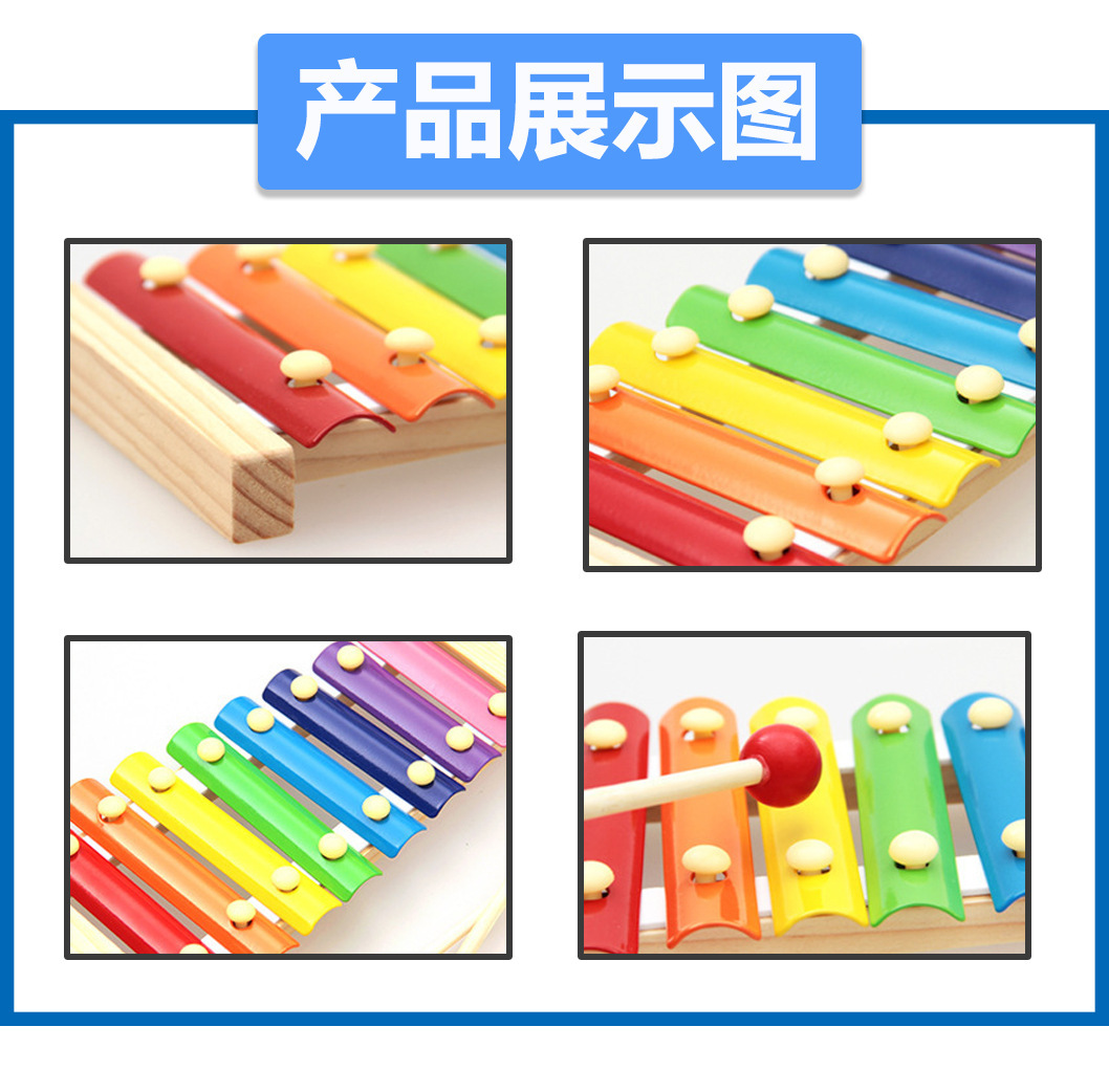 Wooden Xylophone Percussions Baby Music Instrument Toy Infant Musical Funny Toys For Boy Girls Educational Toys