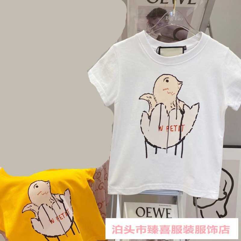 Designer de luxe femmes t-shirt Shirt Chaopai Family Cartoon T-shirt Loose Sleeve Couple Parent-enfant Style Box