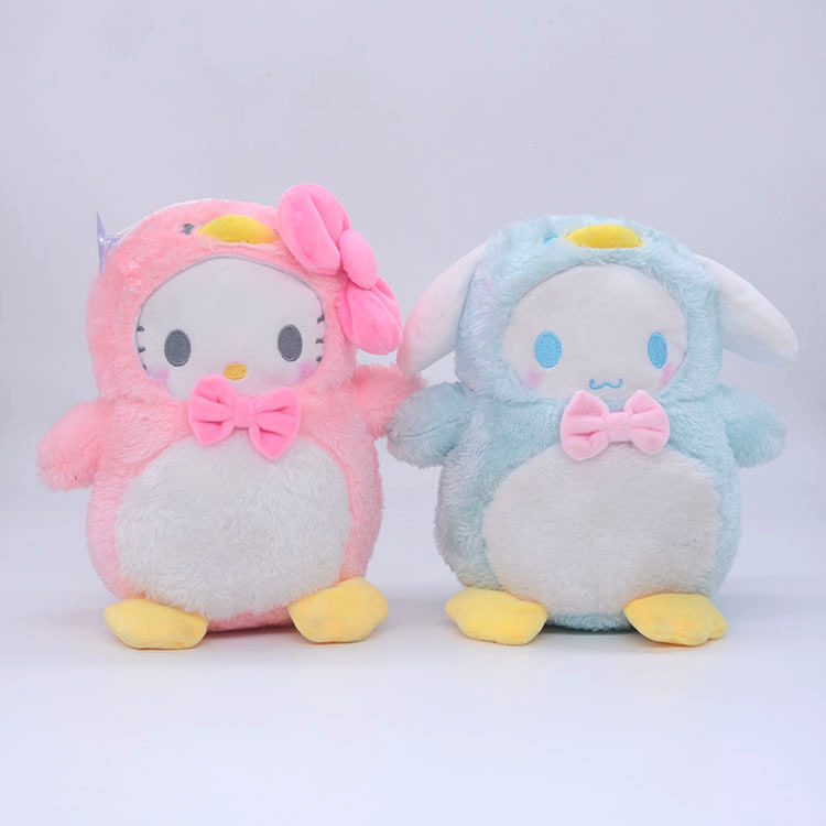 Penguin Cross Sossing Series Kunomi Plush Toy Doll