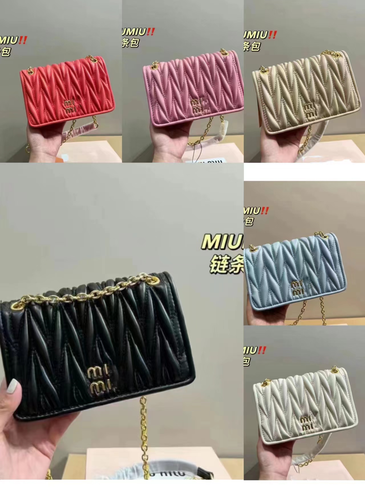 4 نمط أعلى مقبض MIUI كيس الكتف MIU MATELASSE Bowling Handbags محافظ النساء محافظ Crossbody مربعة حقيقية من الجلد الأكياس القابض التجاعيد العلامة التجارية