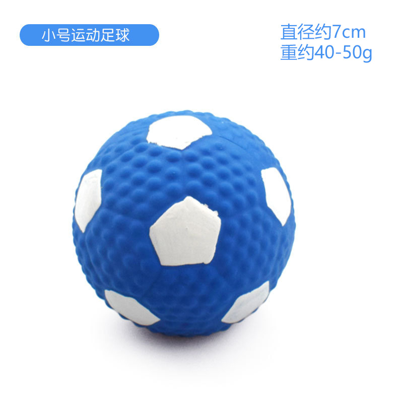 Dog Toys and Chews High Elastic Cotton Filled Latex Rugbys and Football with Vocal Function