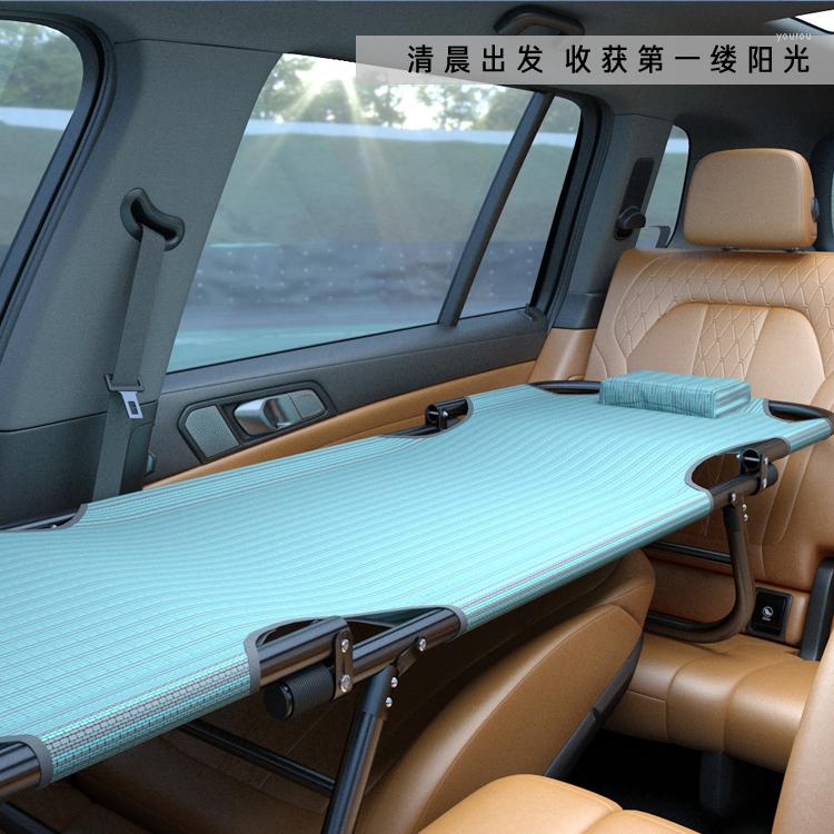Interior Accessories Non-inflatable Foldable Portable Vehicle Travel Bed Car With The Passenger Seat To Comfortable Sleep Driving