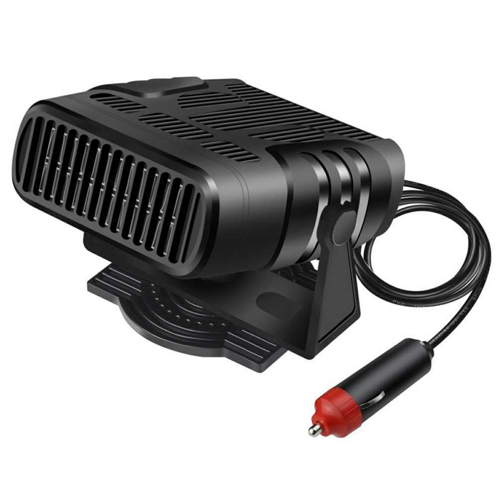 Car New 12 Volt 2-in-1 Portable Electric Vehicle Heating Fan, Air Heater, Defroster, Winter Coat