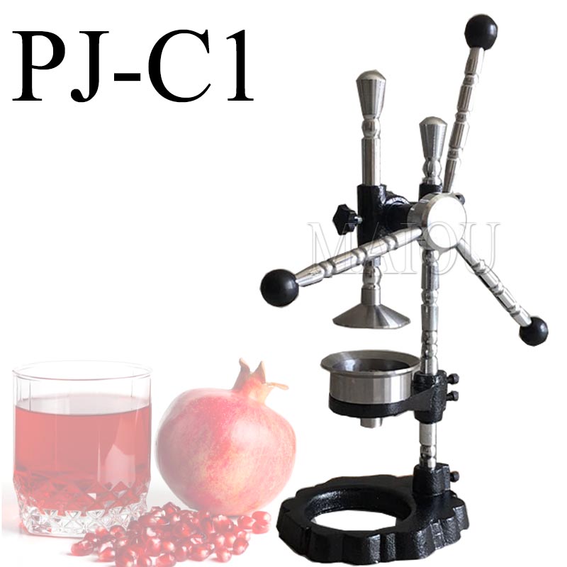 Manual Hydraulic Juicer Stainless Steel Grape Pomegranate Orange Lemon