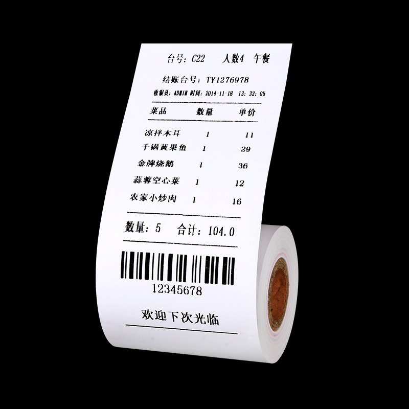 Thermal Paper 80x50mm Receipt 4 rolls POS Cash Register Roll For 80mm Printer for Supermarket Pos Machine 230504