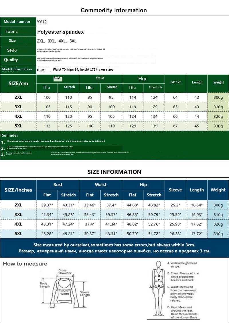 Baddräkt sexig tryck bikini plus size split pannband slips midja triangulär bindemedel tre stycken uppsättning