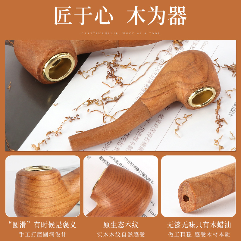 Smoking Pipes New Solid Wood Hand Polished Wooden Pipe Made in China Retro Old Portable Curved Wooden Pipe