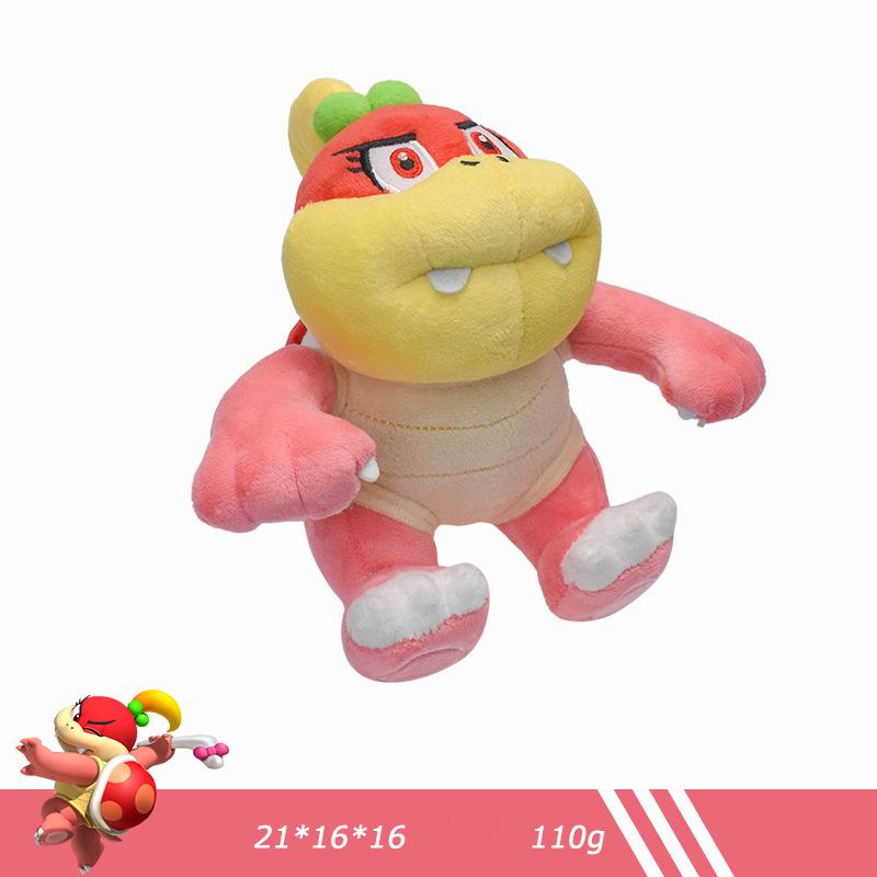 Wholesale Mary series Bowser Baby Treasure Touch Koopa baby Fire Dragon II plush toys Children's playmates