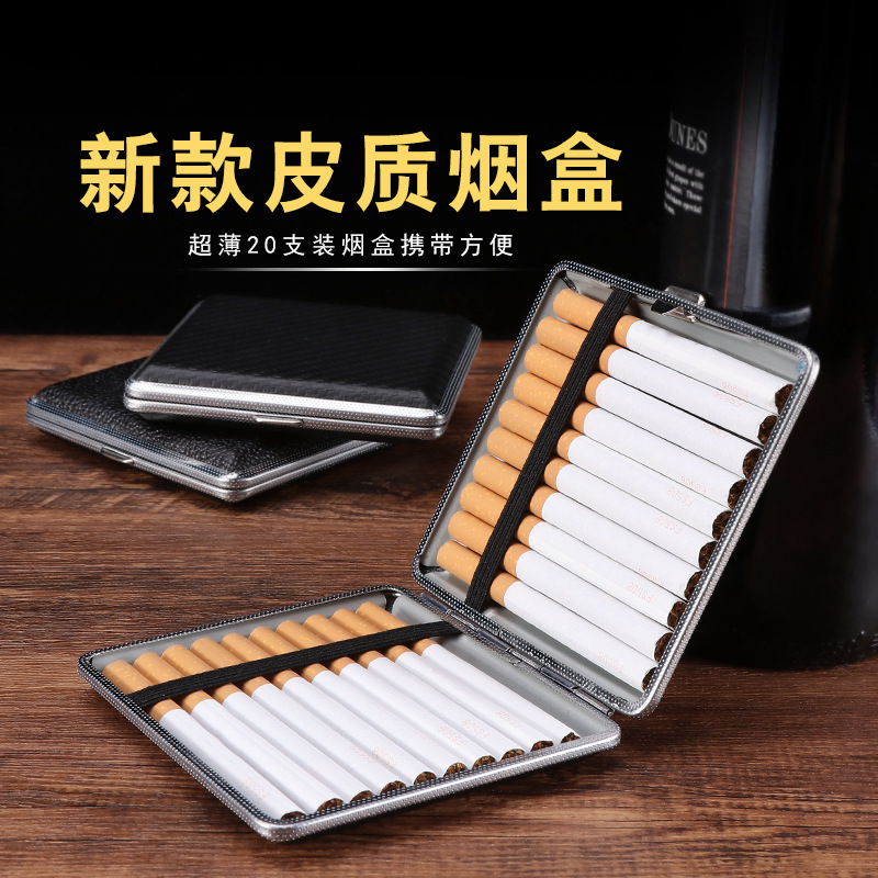 Smoking Pipes Leather cigarette box, split with straps, men's cigarette storage box, independent, windproof